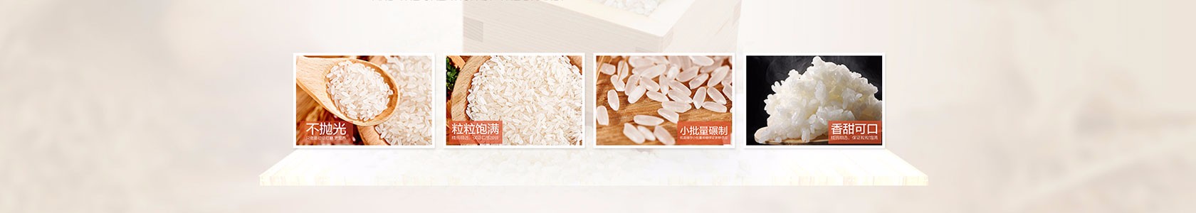 汉中市启航工程有限公司